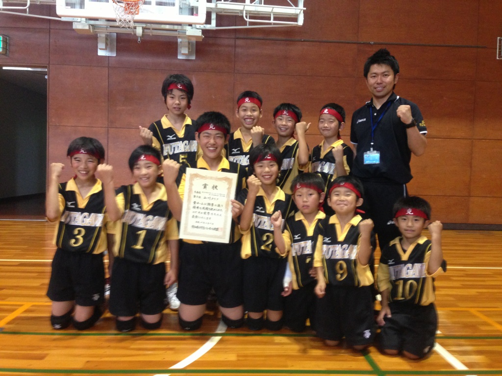豊橋バレーボール協会
